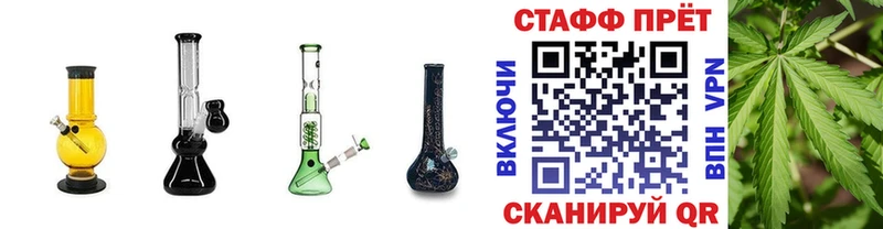 Как найти наркотики Северодвинск ГАШИШ  Марихуана  СОЛЬ  Псилоцибиновые грибы  KRAKEN зеркало  Меф 