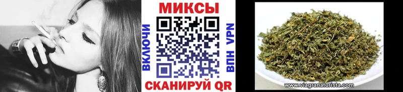 Бутират жидкий экстази хочу наркоту Северодвинск