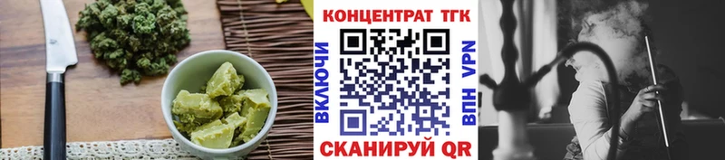 цена наркотик  Северодвинск  Cannafood конопля 