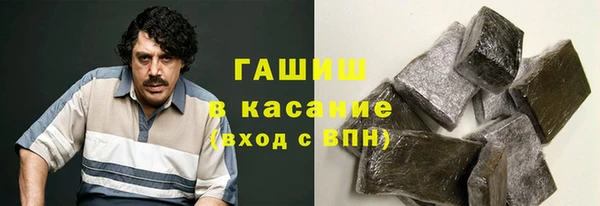 прущий лед Абаза