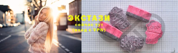 прущие крисы Алексин