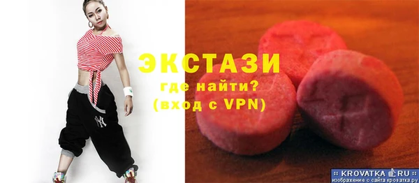 прущая мука Абдулино