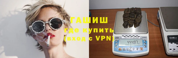 прущая мука Абдулино