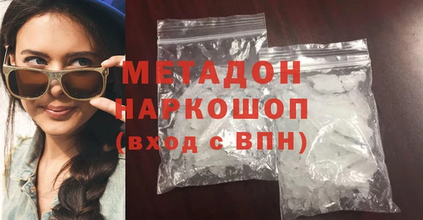 прущая мука Абдулино
