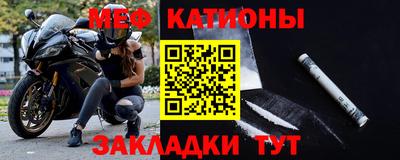ГАЛЛЮЦИНОГЕННЫЕ ГРИБЫ Пыть-Ях