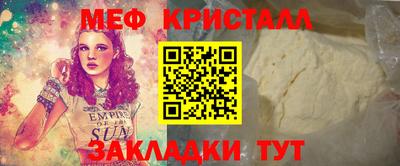 ГАЛЛЮЦИНОГЕННЫЕ ГРИБЫ Пыть-Ях