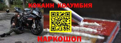 ГАЛЛЮЦИНОГЕННЫЕ ГРИБЫ Пыть-Ях