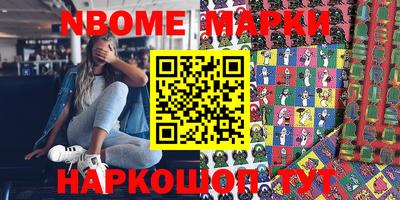 ГАЛЛЮЦИНОГЕННЫЕ ГРИБЫ Пыть-Ях