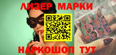 меф Пугачёв