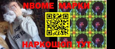 меф Пугачёв