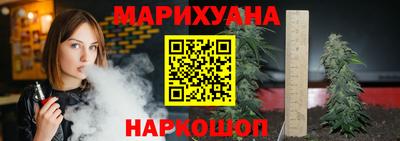 ГАЛЛЮЦИНОГЕННЫЕ ГРИБЫ Пыть-Ях
