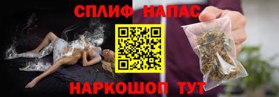 ГАЛЛЮЦИНОГЕННЫЕ ГРИБЫ Пыть-Ях