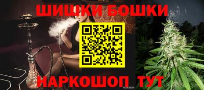 ГАЛЛЮЦИНОГЕННЫЕ ГРИБЫ Пыть-Ях