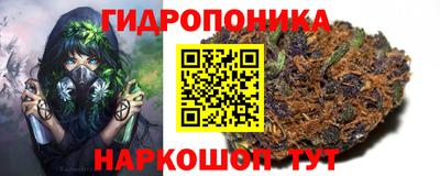 меф Пугачёв