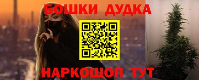 меф Пугачёв