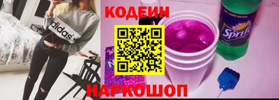ГАЛЛЮЦИНОГЕННЫЕ ГРИБЫ Пыть-Ях