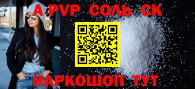 ГАЛЛЮЦИНОГЕННЫЕ ГРИБЫ Пыть-Ях