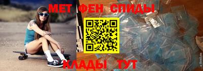 ГАЛЛЮЦИНОГЕННЫЕ ГРИБЫ Пыть-Ях