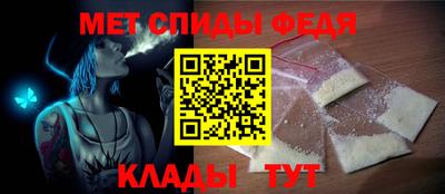 ГАЛЛЮЦИНОГЕННЫЕ ГРИБЫ Пыть-Ях