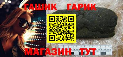меф Пугачёв