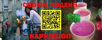 ГАЛЛЮЦИНОГЕННЫЕ ГРИБЫ Пыть-Ях