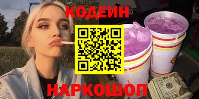 меф Пугачёв
