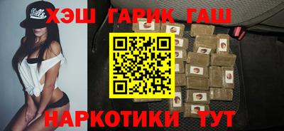 меф Пугачёв