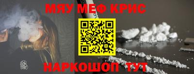ГАЛЛЮЦИНОГЕННЫЕ ГРИБЫ Пыть-Ях