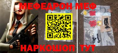 ГАЛЛЮЦИНОГЕННЫЕ ГРИБЫ Пыть-Ях