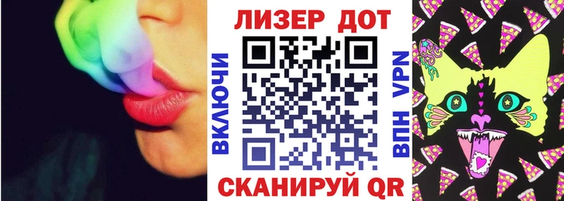 Марки NBOMe 1,5мг  Северодвинск 